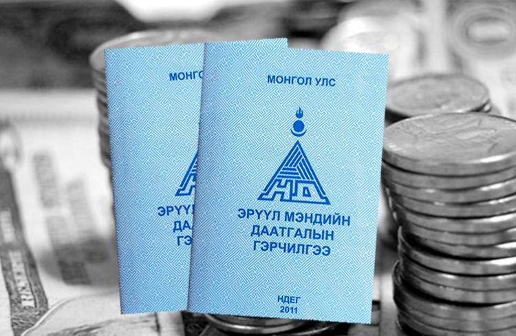 Энэ сарын 1-нээс мөрдөж эхэлсэн ЭМД-ын шимтгэлийн хувь, хэмжээ