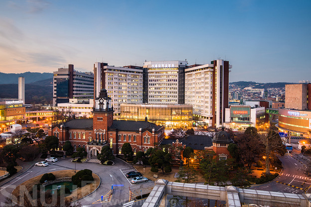 “Соүл”-ийн үндэсний их сургуулийн Нэгдсэн эмнэлэг буюу "Seoul National University Hospital"