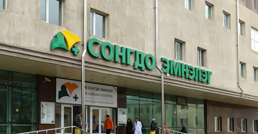 “Сонгдо”-д байсан хоёр иргэнээс давтан шинжилгээгээр халдвар илрээгүй