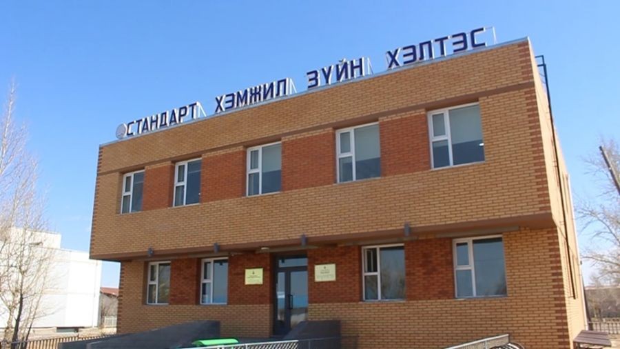 775 сая төгрөгийн хөрөнгө оруулалтыг хийжээ