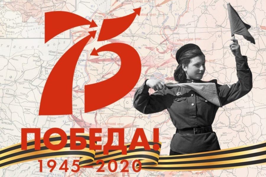 Оросууд Ялалтын 75 жилийн ойн баяраа тэмдэглэж байна