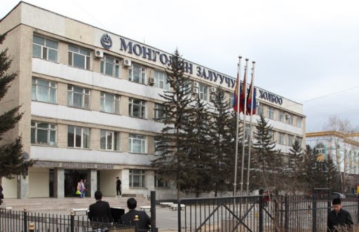 Монголын залуучуудын холбооноос МЭДЭГДЭЛ гаргалаа