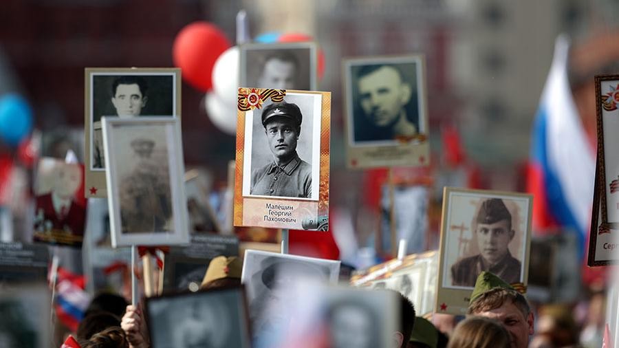АНУ-д “Мөнхийн хороо” арга хэмжээ цахим хэлбэрээр явагджээ