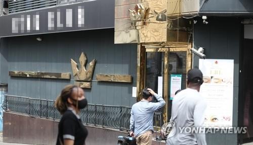 БНСУ-д даваа гарагт халдварын 35 шинэ тохиолдол илэрсэн нь дөрөвдүгээр сарын 9-нөөс хойших хамгийн өндөр үзүүлэлт болжээ.