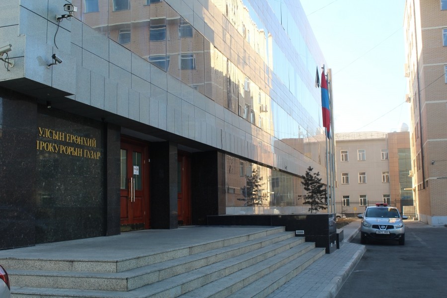 ПРОКУРОР: УИХ-ын нэр бүхий гишүүдэд ХЭРГИЙН МЭДЭЭЛЭЛ өглөө
