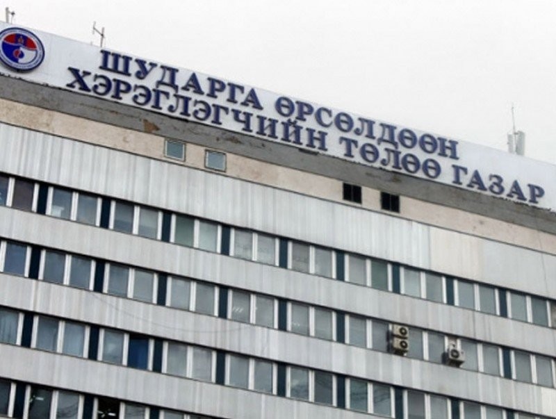 Шударга өрсөлдөөн, хэрэглэгчдийн төлөө газар (ШӨХТГ)-аас УИХ-ын ээлжит сонгуулийн явцад хэрхэн хяналт тавих талаар мэдээлэл хийлээ.
