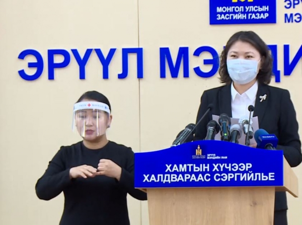 БНСУ-д сүмээс тархсан халдвар багасахгүй байна