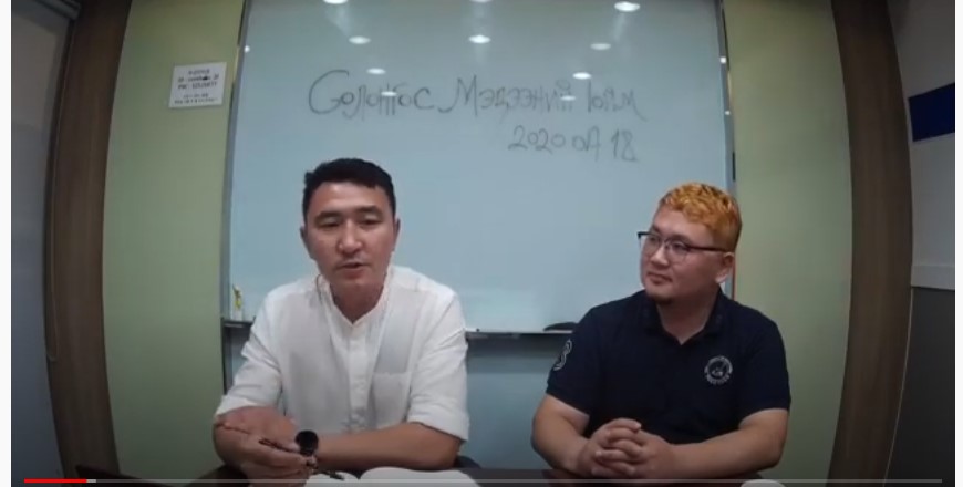 "Олнодо" Солонгос Мэдээний Тойм 2020.07.18
