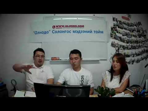 "Олнодо" Солонгос Мэдээний Тойм 2020.06.20 : "Dream On Korea" сургалтын төвийн багш М.Хулан зочин хөтлөгчөөр оролцов.