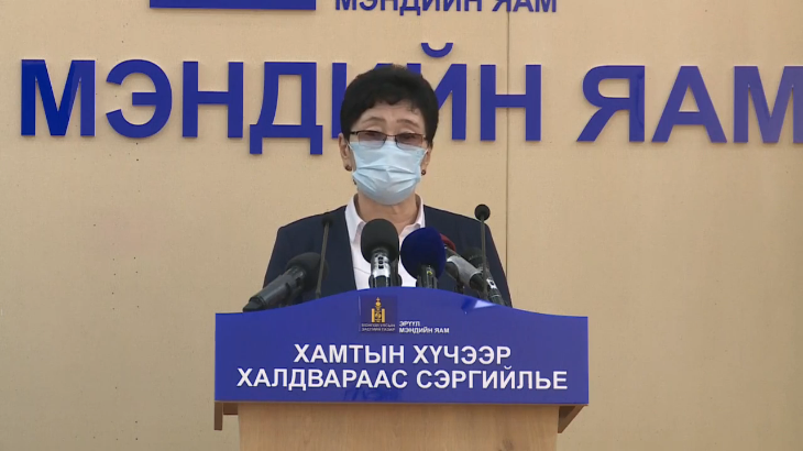 Сөүл –Улаанбаатарын тусгай нислэгээр ирсэн иргэний давтан шинжилгээнээс халдвар илэрлээ.