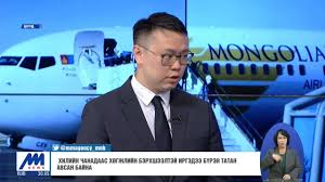 Л.Мөнхтүшиг: Дэлхийн 58 улсаас 12598 иргэн эх орондоо ирэх хүсэлт гаргасан