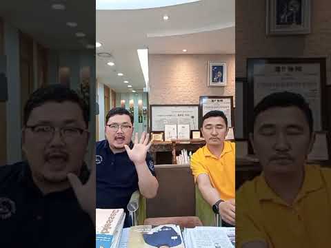 "Олнодогоос олоорой" нэвтрүүлэг 2020.06.18 : БНСУ-ын "Хажон" Судасны мэс заслын эмнэлэг хамтран ажиллагч байгууллагаар оролцов.