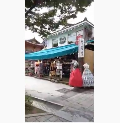 Live Сурвалжлага : 100н жилийн өмнөх Солонгос улс...