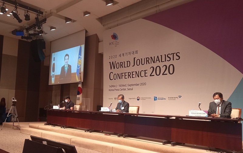 БНСУ-д "World Journalists Conference-2020" арга хэмжээ өнөөдөр эхэллээ.