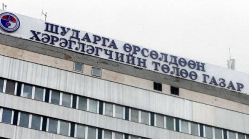 ШӨХТГ: Цар тахлын онцгой нөхцөл байдалтай үед дараах арга хэмжээг яаралтай авч ажиллахыг ШААРДАЖ байна.