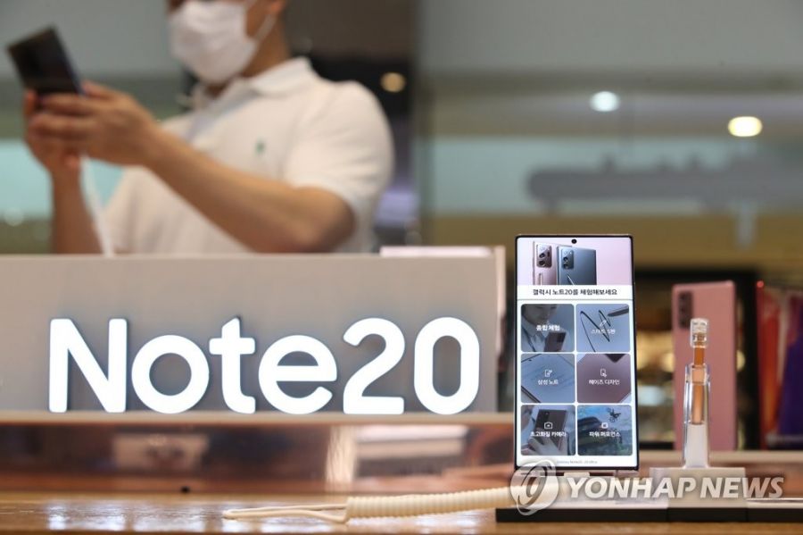 “Galaxy Note 20 Ultra” хамгийн өндөр борлуулалттай “5G” гар утас болжээ