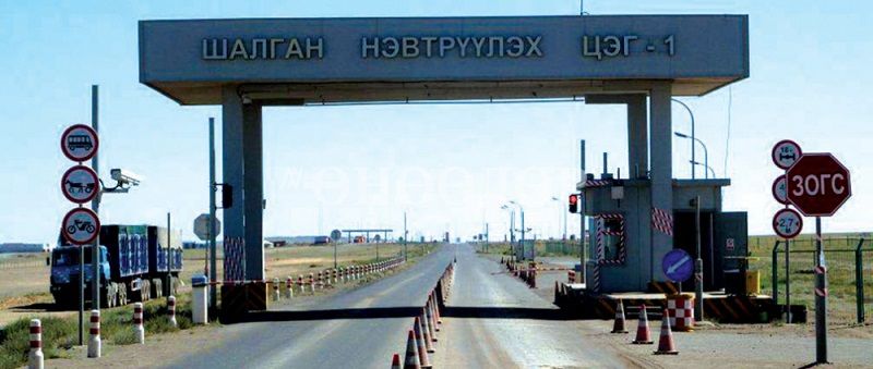 Хилийн бүх боомтын зорчигч, тээврийн хөдөлгөөнийг 2021.03.31-нийг дуустал зогсоох санал гаргав