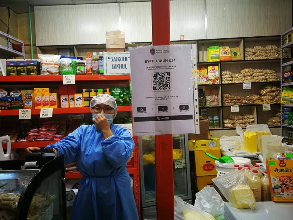 ШӨХТГ: Сүүлийн дөрөв хоногт хятад СОНГИНЫ ҮНЭ 700 төгрөгөөр нэмэгджээ