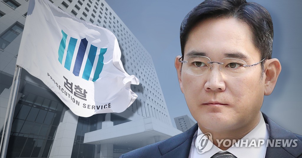 “Samsung” группийн өв залгамжлагч Ли Жэ Ён шүүхийн шийдвэрийг давж заалдах гомдол гаргахгүй.