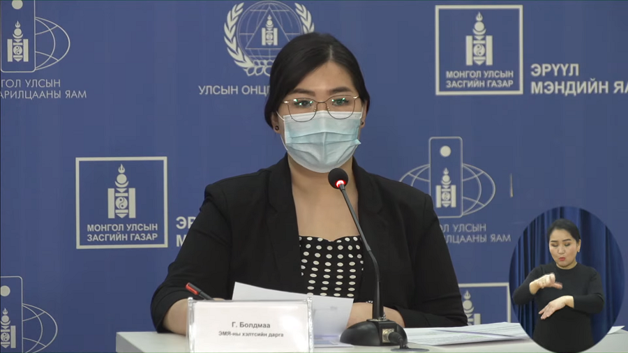 Элчин сайдууд хамтран гадаадын иргэдийг хэрхэн вакцинд хамруулах вэ гэдгийг ярилцаж байна.
