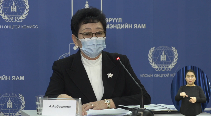 PCR шинжилгээгээр 108 хүнээс коронавирус илэрчээ