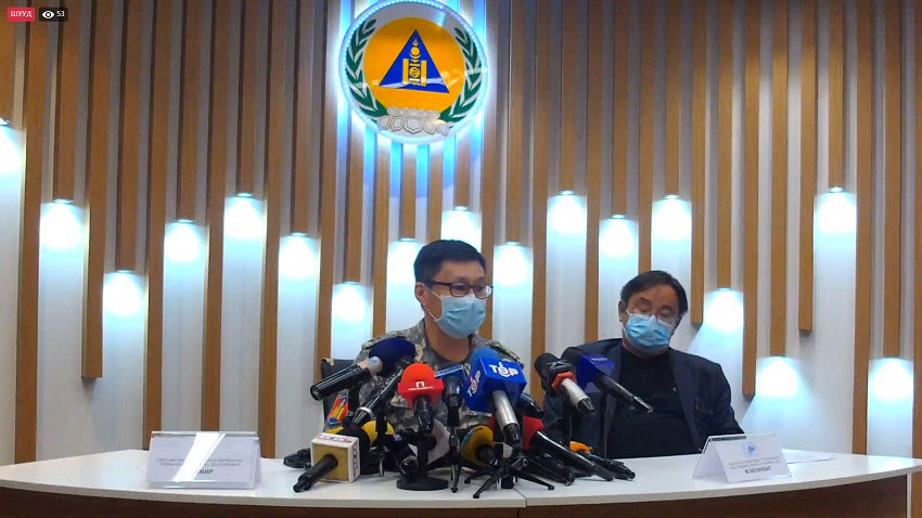 Шууд: Газар хөдлөлтийн нөхцөл байдлын талаар мэдээлэл хийж байна