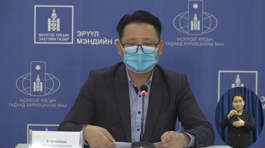 PCR шинжилгээгээр 103 хүнээс коронавирус илэрчээ.