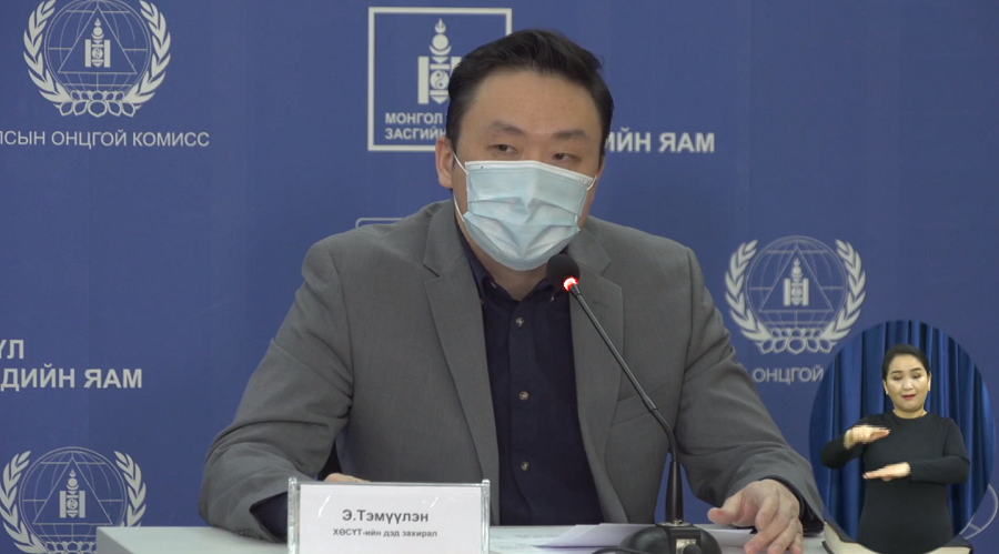 PCR шинжилгээгээр 169 хүнээс коронавирус илэрлээ.