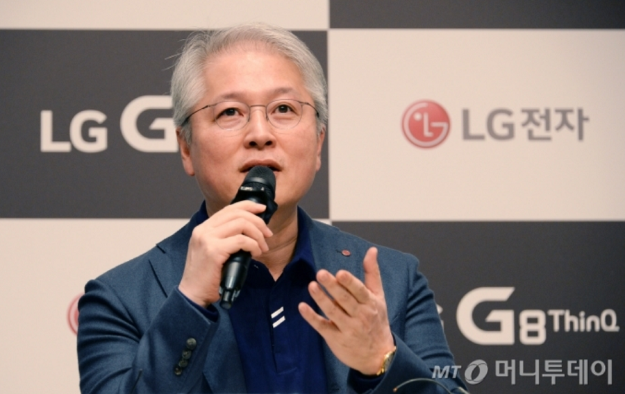 БНСУ-ын “LG Electronics” корпорац дахин гар утас үйлдвэрлэхгүй