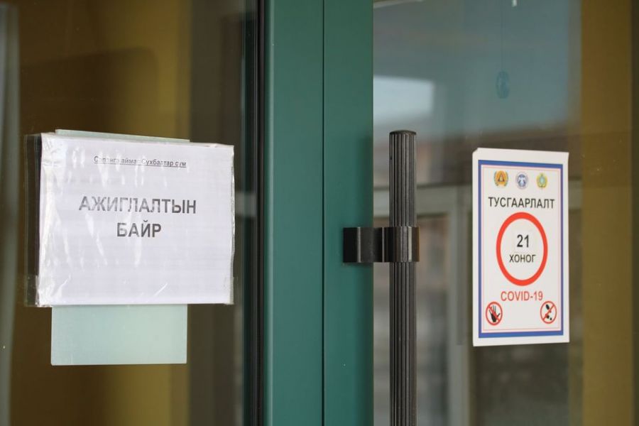 Улсын хэмжээнд 302 тусгаарлан ажиглах байранд 11,699 иргэн байна.
