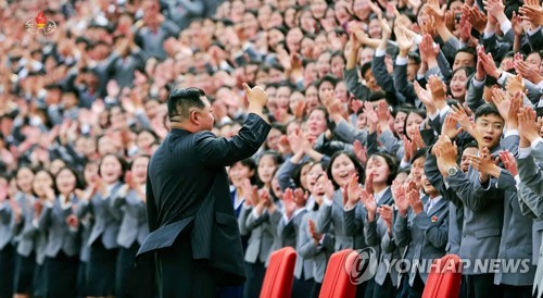 БНАСАУ-д парадын дараа коронавирус тархаж эхэлсэн гэж үзэв.