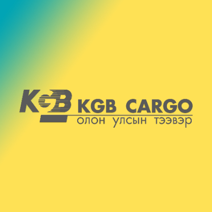 KGB CARGO