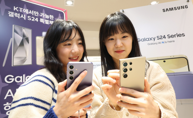 БНСУ-д “Galaxy S24” утас урьдчилсан захиалгаар 1.2 сая гаруй ширхэг зарагджээ