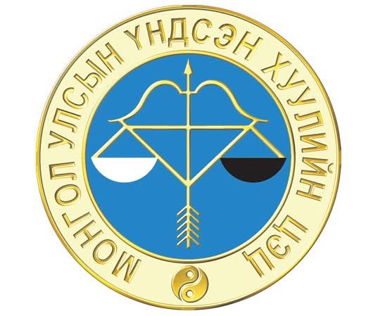 Монгол Улсын Ерөнхий сайдыг огцруулсан Улсын Их Хурлын тогтоол Үндсэн хууль зөрчсөн гэж шийдвэрлэв