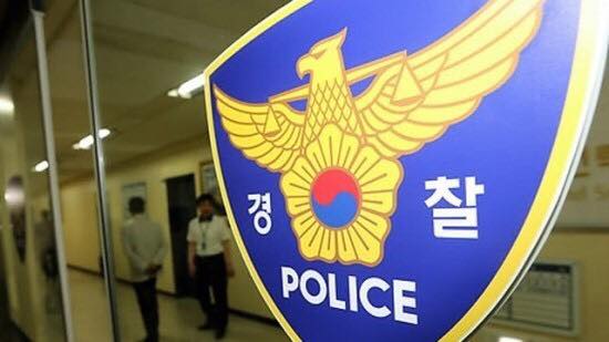 БНСУ-д хоёр Монгол оюутан бэлгийн хүчирхийллийн хэргээр саатуулагджээ.