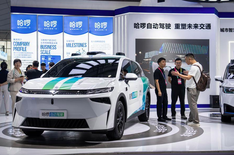 "Changan” авто машин түгжрэлтэй үед автоматаар явах чадвартай