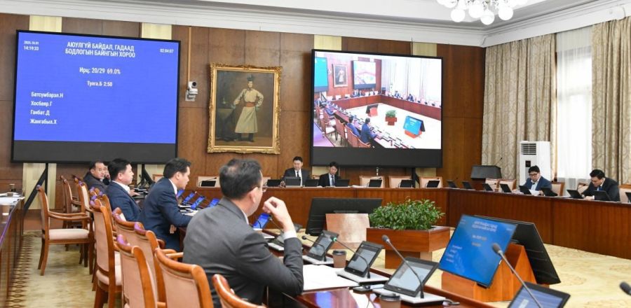Аюулгүй байдал, гадаад бодлогын байнгын хороо намрын чуулганы хугацаанд 15 асуудлыг шийдвэрлэжээ