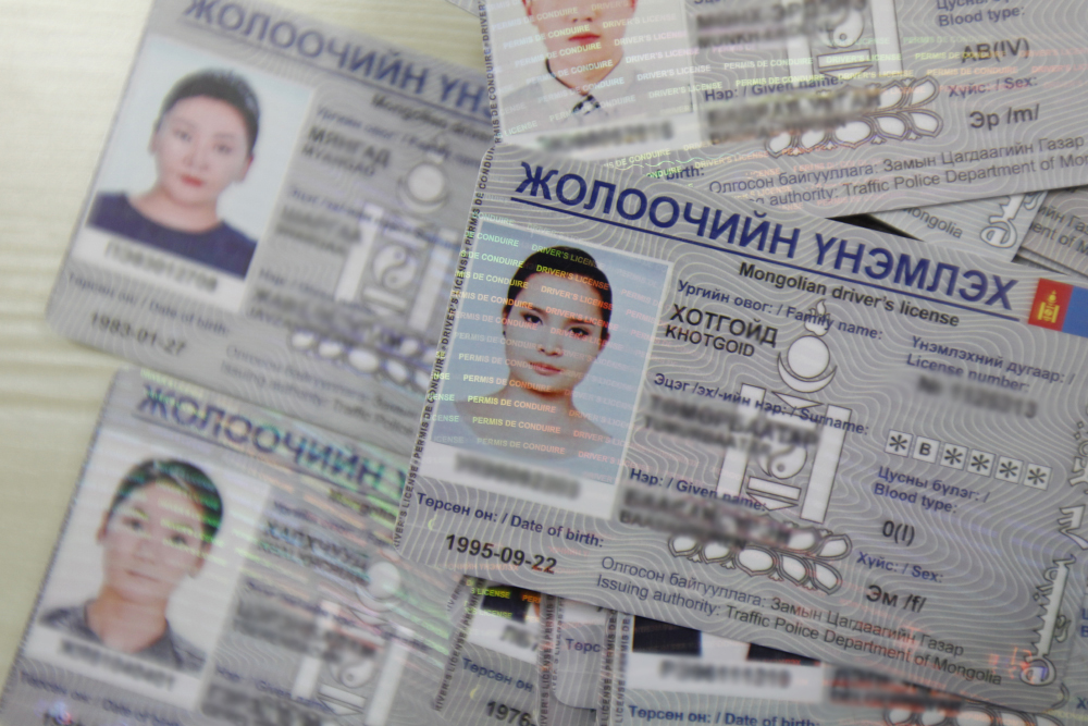 "Жолооны үнэмлэх гаргана" гэж иргэдийг залилжээ