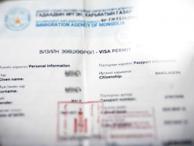 Бүгд Найрамдах Бангладеш Улсын иргэд хуурамч визийн зөвшөөрөл ашиглан улсын хил нэвтрэхийг завджээ