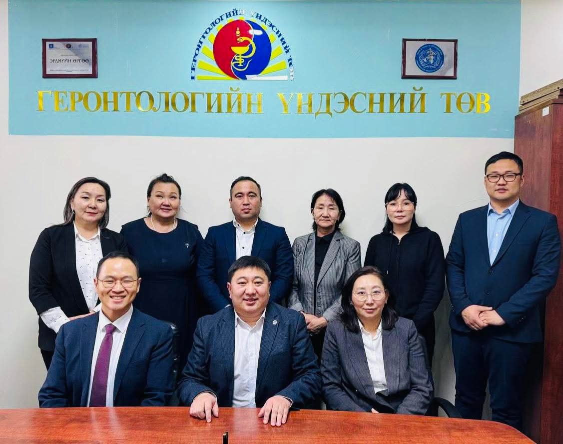 Азийн хөгжлийн банк, Геронтологийн үндэсний төвтэй хамтран ажиллана