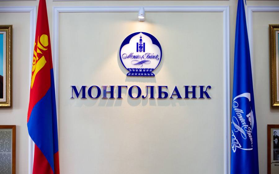 Мөнгөний бодлогын хороо бодлогын хүүг 12 хувьд хэвээр хадгалах шийдвэр гаргалаа