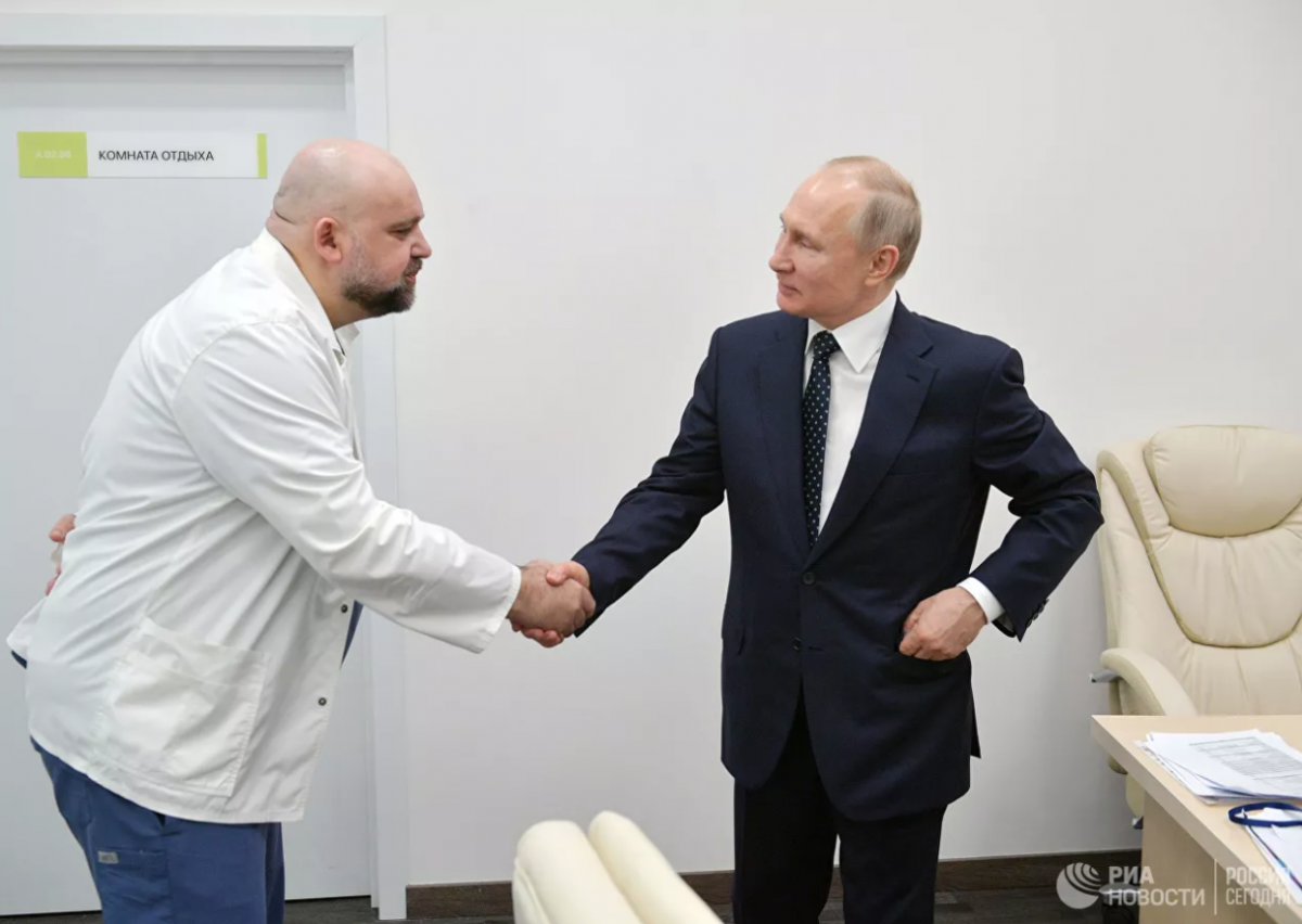 В.Путин коронавирустэй тэмцэж буй эмч нарт даатгалын баталгаа олгожээ