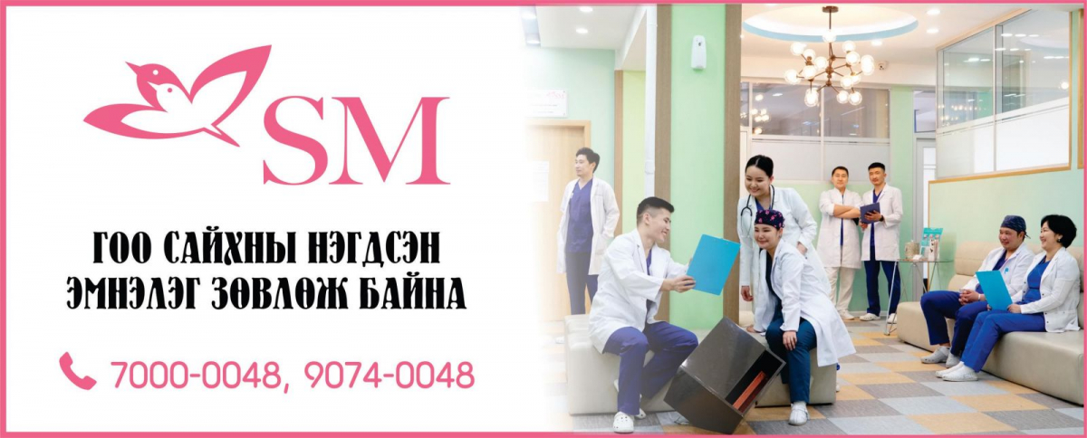 Д.Жаргалбаяр: Хоолой, чихний өвчнөө хүндрүүлж нас барах тохиолдол нэмэгдэж байна