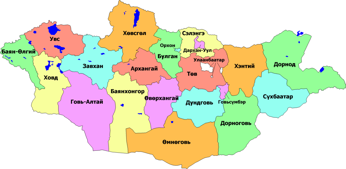 Иргэний шилжилт хөдөлгөөнийг энэ сарын 10-ны өдрөөс эхлэн түр зогсооно