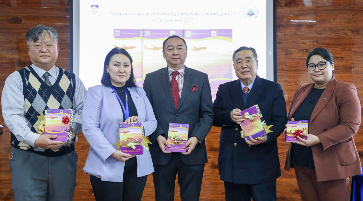 БНСУ-ын "Хансео" Их Сургуулийн Ерөнхийлөгч Хам Ки Сон Отгонтэнгэр Их Сургуульд айлчиллаа