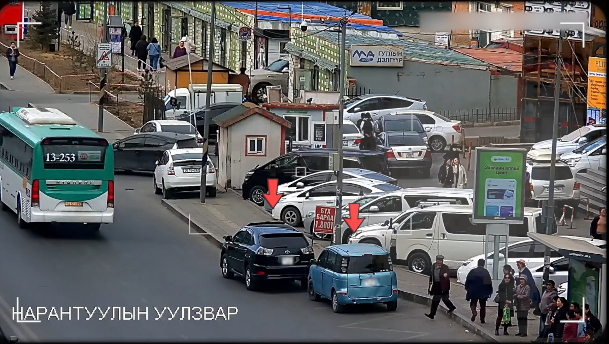 Жолооч та хотын хөдөлгөөнд зөв, соёлтой оролцоно уу!