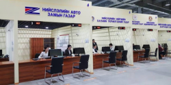 Нийслэлийн төр, захиргааны байгууллагууд маргаашаас 08:00-17:00 цаг хүртэл ажиллахаар болжээ.