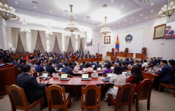 УИХ-ын 2025 оны намрын ээлжит чуулганыг өнөөдөр нээлээ.