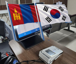 БНСУ-д суугаа ЭСЯ-ны консулын үйлчилгээний төлбөрийг цахимжуулжээ