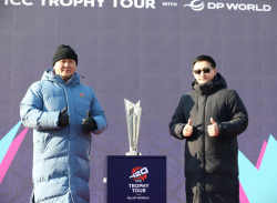 Дэлхийн аварга шалгаруулах тэмцээний цомыг Монгол Улсаар аялуулж байна.